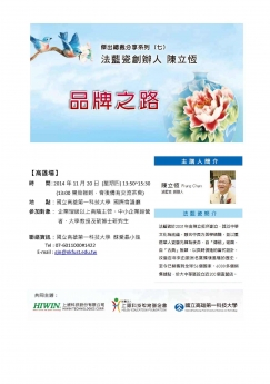 海報